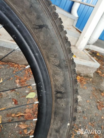 Велосипед бу