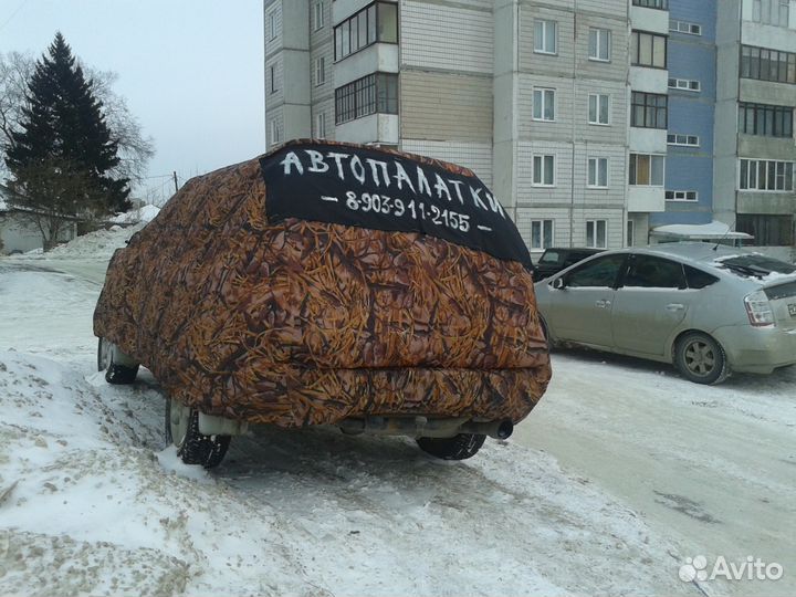 Палатка для автомобиля