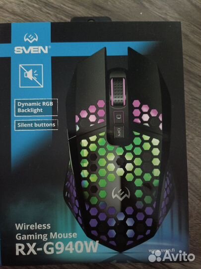 Игровая мышь