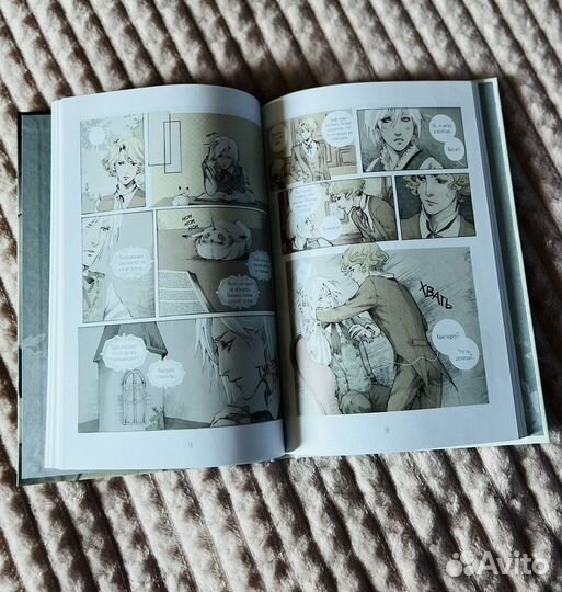 Cotton tales(Хлопковые истории)