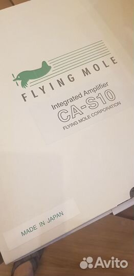 Стерео усилитель Flying Mole CA-S10