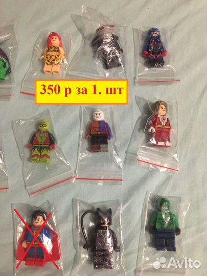 Lego DC минифигурки / аналог