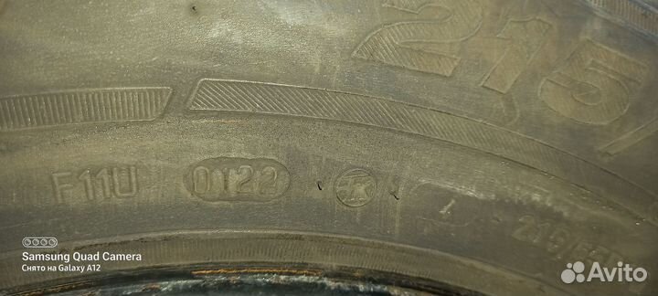 КАМА Кама 365 SUV (НК-242) 215/65 R16 102