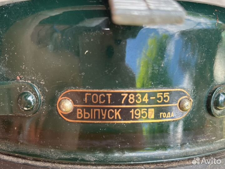 Полотёр для паркета времён СССР