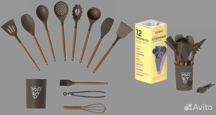 3Д моделирования для Маркетплейсов и Рекламы