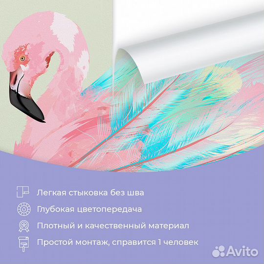 Детские фотообои 