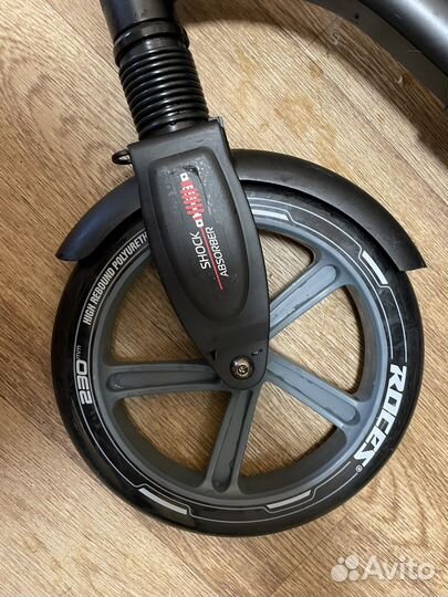 Самокат городской Roces, колеса 230/200 мм