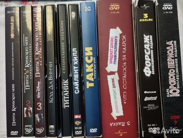 Коллекционные издание DVD дисков