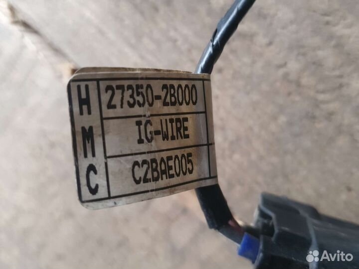 Катушка зажигания Kia Rio 3 / Hyundai Solaris