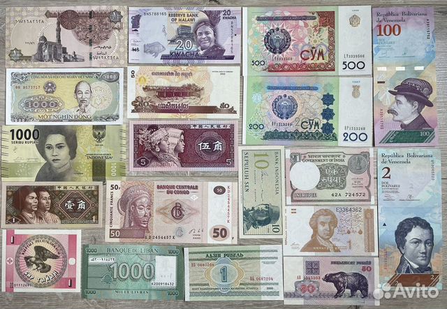 Продажа банкнот мира пресс объявление продам