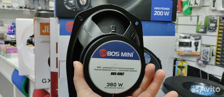 Динамики 6х9 BOS mini BOS-6982 овал