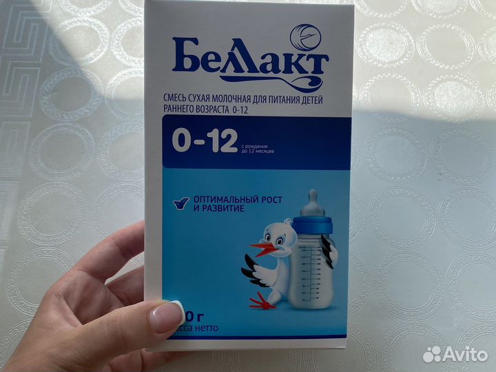 Смесь беллакт 0-12