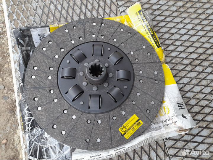 Ямз Диск Сцепления Новый