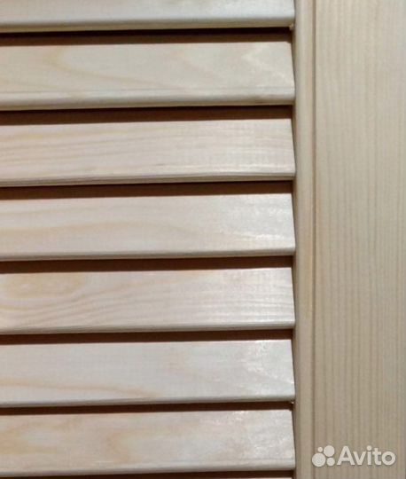 Ширма деревянная