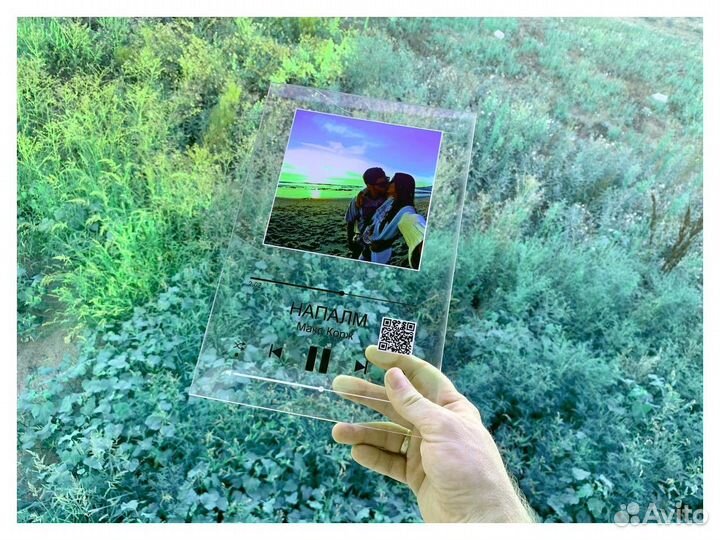 Трек пластинка с подставкой