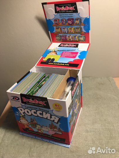 Настольная игра BrainBox Сундучок знаний