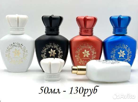 Парфюмерные флаконы спрей,графины