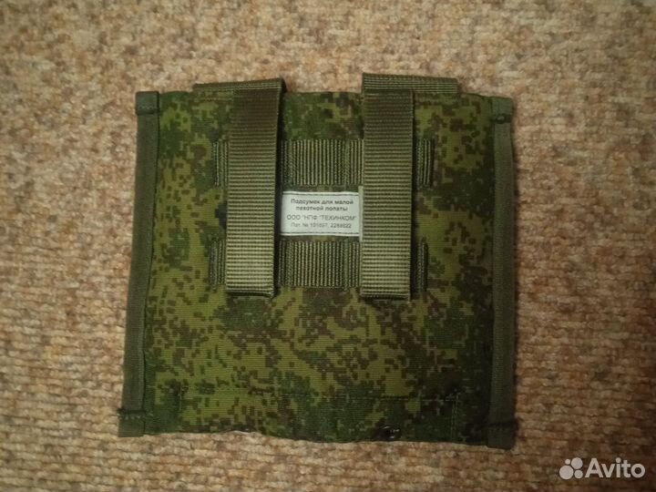 Чехол и подсумок для саперной лопаты, Новое