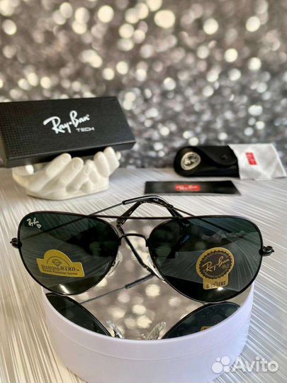 Ray Ban Aviator