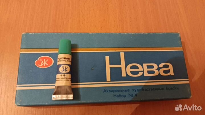 Акварельные художественные краски Нева