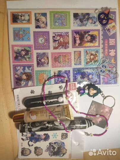 Канцелярский набор Гениш