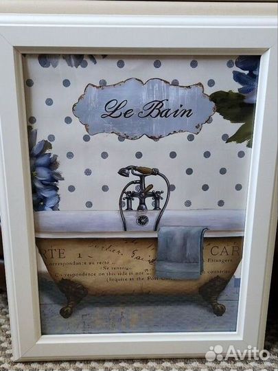 Картина для ванной в раме IKEA 3 шт