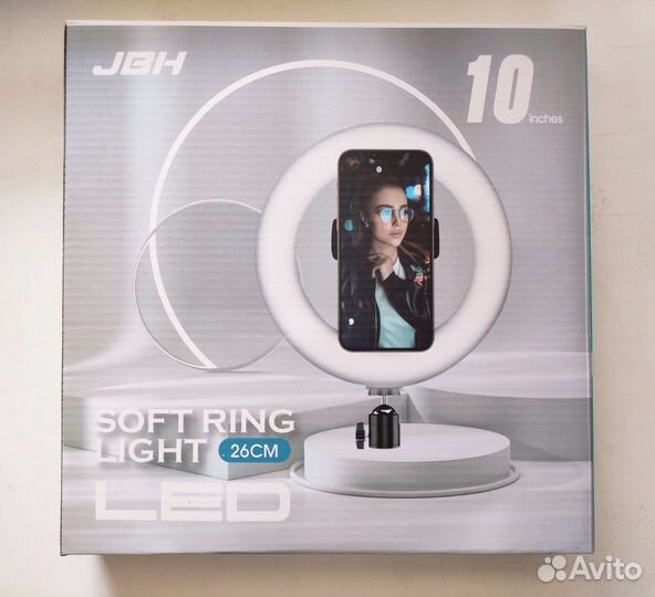 RGB селфи лампа с штативом 2.1м