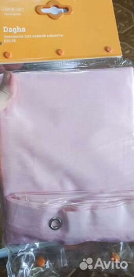 Штора для ванной тканевая