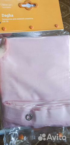 Штора для ванной тканевая