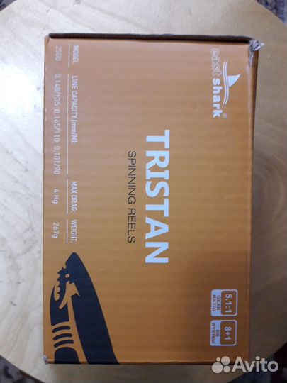 Катушка East shark 2500