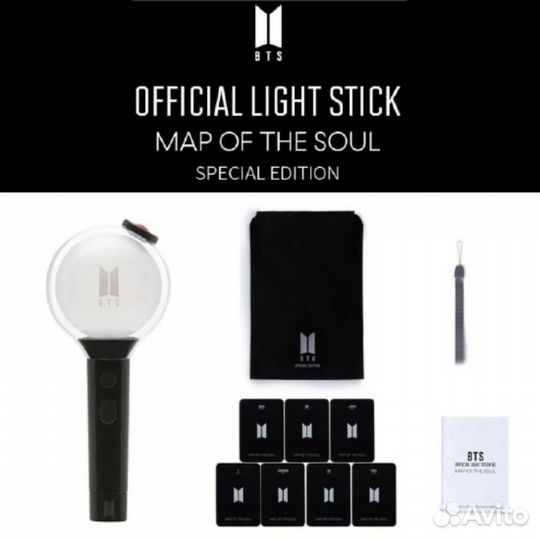 Bts map of the soul lightstick