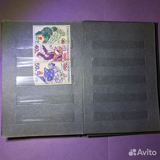 Альбом с почтовыми марками