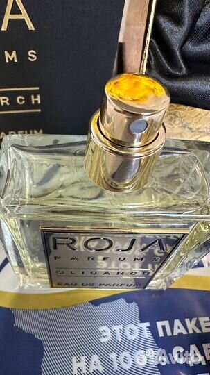 Roja Parfums Oligarch