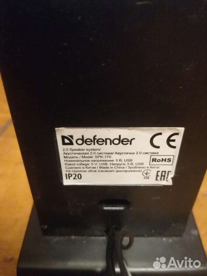 Колонки для ноутбука 2.0