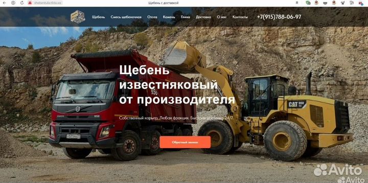 Помощник руководителя юрист со знанием языков