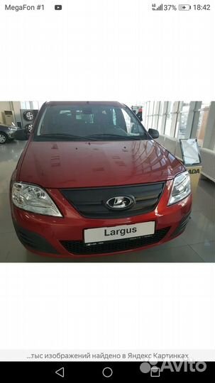 Зимние заглушки радиатора лада Ларгус