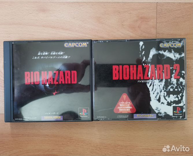 Biohazard для ps1. Лицензия, Япония