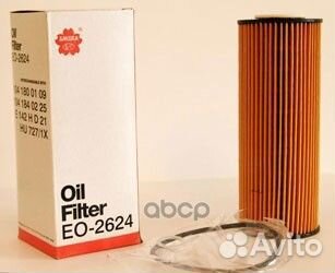 Фильтр масляный EO2624 Sakura