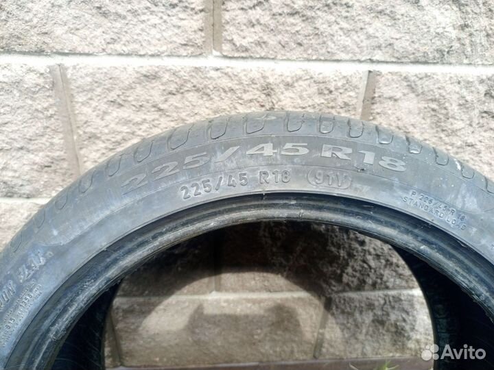 Pirelli Cinturato P1 255/45 R18