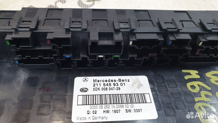 Блок SAM задний Mercedes W211 W219