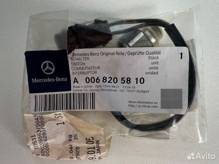 Датчик кондиционера Mercedes Benz
