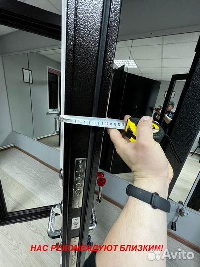 Толстая дверь металлическая напрямую с завода