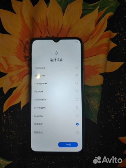 TECNO Pop 7, 2/64 ГБ