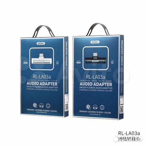 Адаптер Lightning - AUX (переходник) Адаптер Type