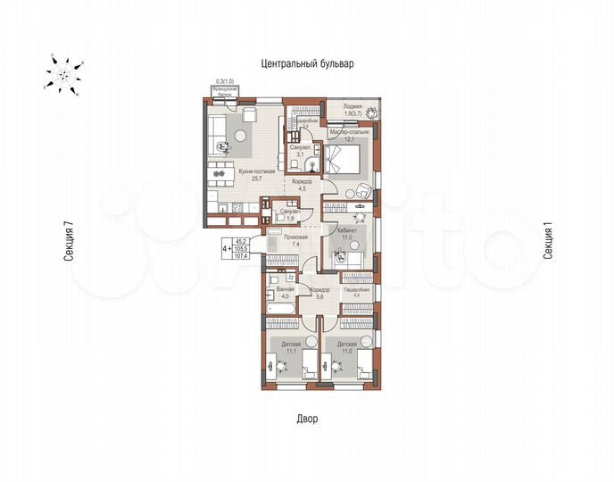 4-к. квартира, 107,4 м², 11/14 эт.