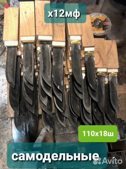 Нож охотничий ручной М66 работы