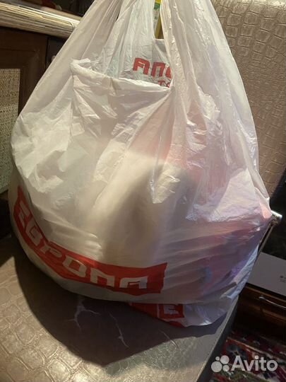 Вещи пакетом