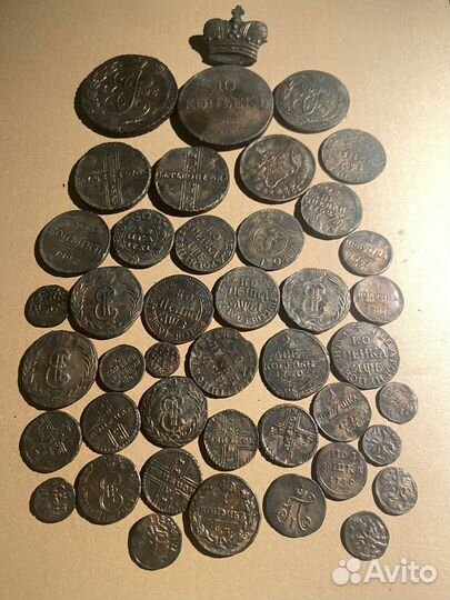 Царские монеты