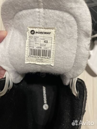 Коньки хоккейные 43 размер