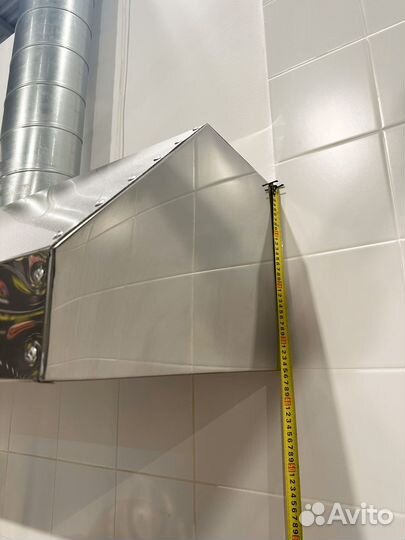 Вытяжной зонт